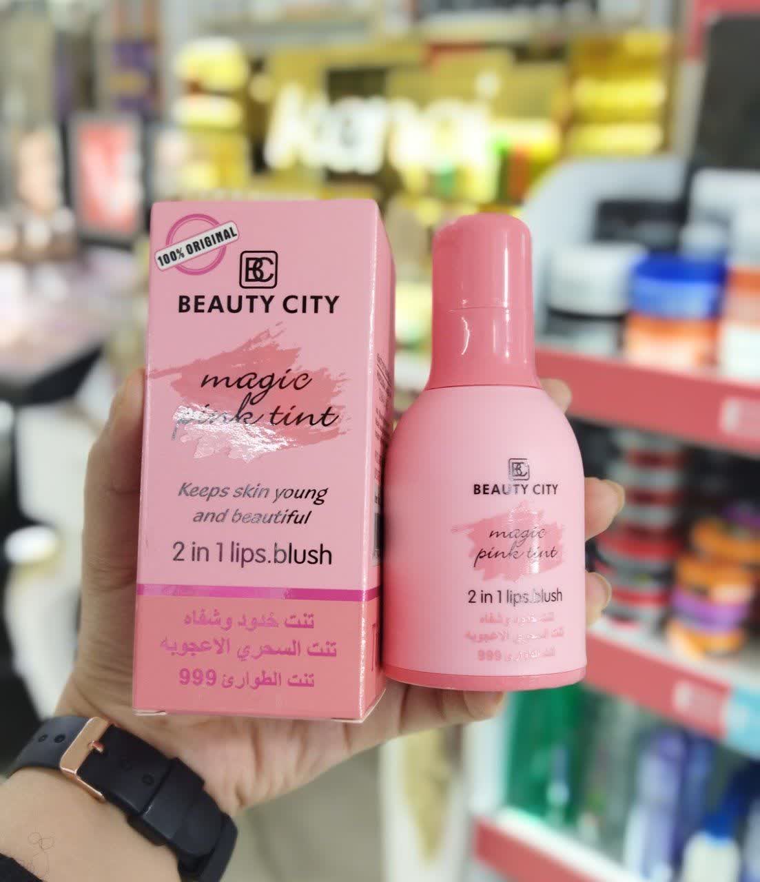 رژگونه حرارتی پمپی beauty city